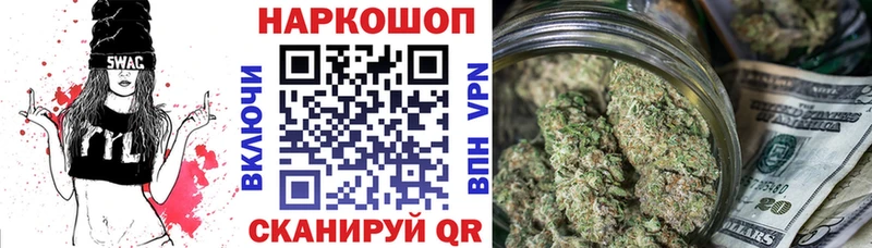 Цена Мантурово ссылка на мегу вход МЕФ Галлюциногенные грибы Бошки Шишки АМФ СОЛЬ