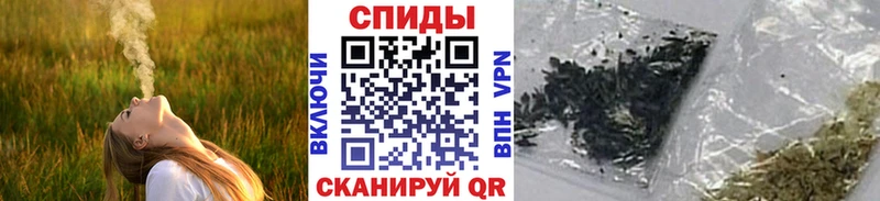 Бутират жидкий экстази  Мантурово 