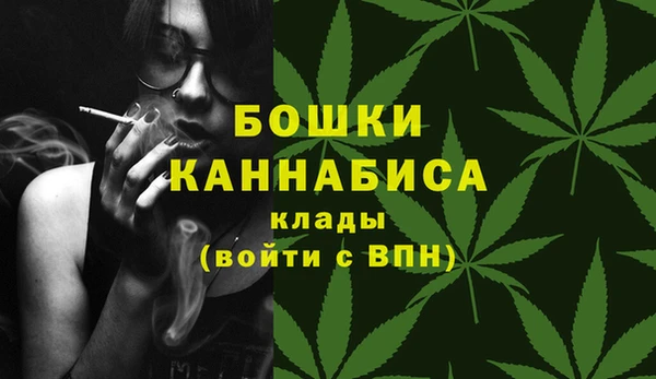 марки nbome Зерноград