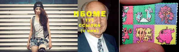 прущая мука Зеленокумск