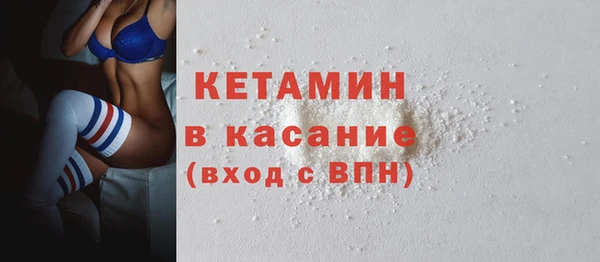 эйфоретик Зеленодольск