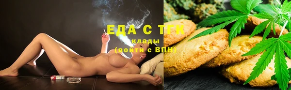 марки nbome Зерноград