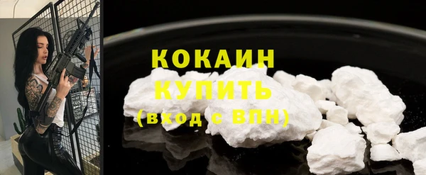 эйфоретик Зеленодольск