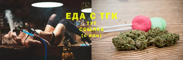 марки nbome Зерноград