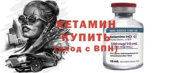 прущая мука Зеленокумск