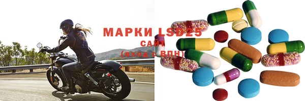 прущая мука Зеленокумск