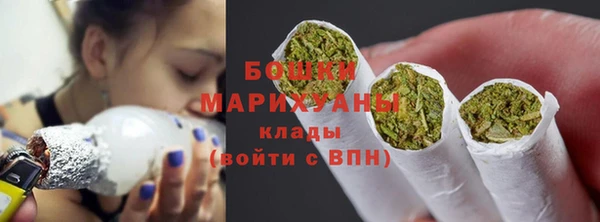 марки nbome Зерноград