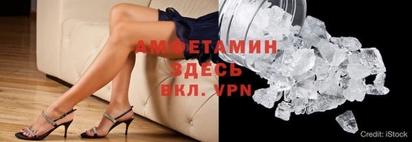 марки nbome Зерноград