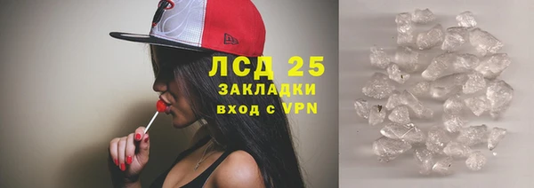 эйфоретик Зеленодольск