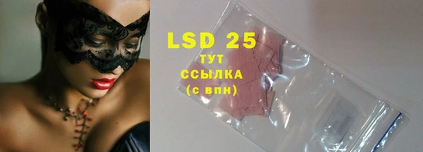 прущая мука Зеленокумск