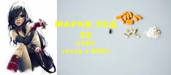 эйфоретик Зеленодольск