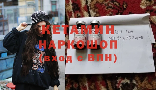 эйфоретик Зеленодольск