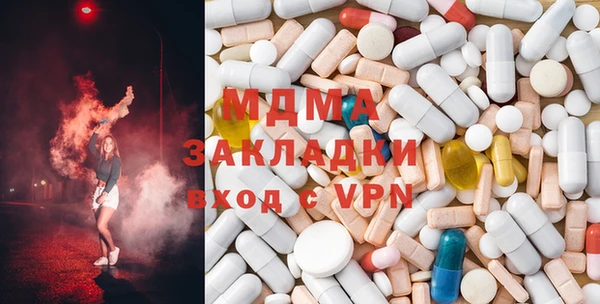 эйфоретик Зеленодольск