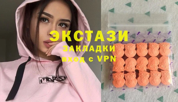 марки nbome Зерноград
