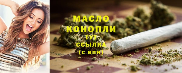 марки nbome Зерноград