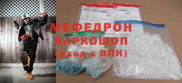 марки nbome Зерноград