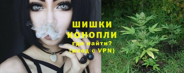 прущая мука Зеленокумск