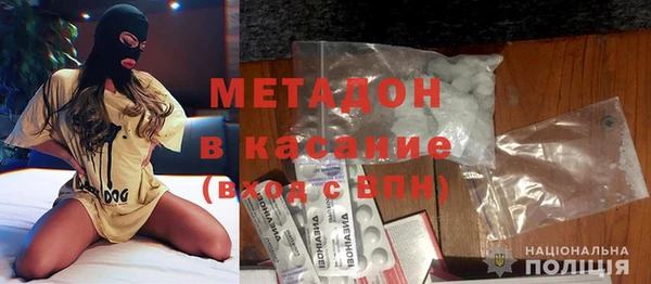 эйфоретик Зеленодольск