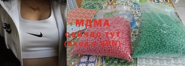 прущая мука Зеленокумск