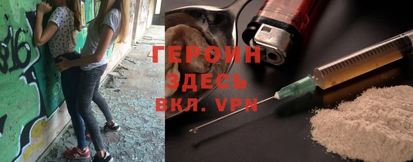 прущая мука Зеленокумск