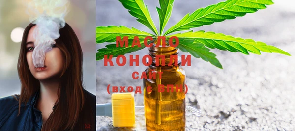 марки nbome Зерноград
