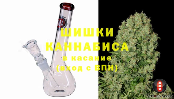 прущая мука Зеленокумск