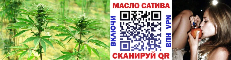 Дистиллят ТГК концентрат  Мантурово 