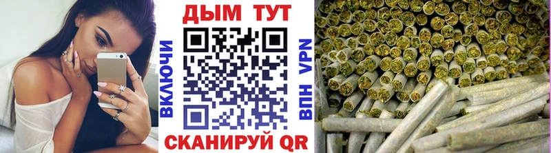 Канабис SATIVA & INDICA Мантурово